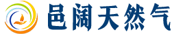 商務(wù)咨詢(xún)